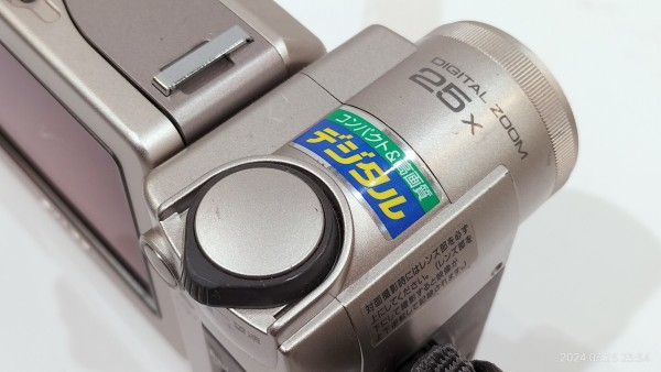 1997/平成9/SHARP/VL-DC3/DV/DIGITAL VIEWCAM/シャープ/液晶