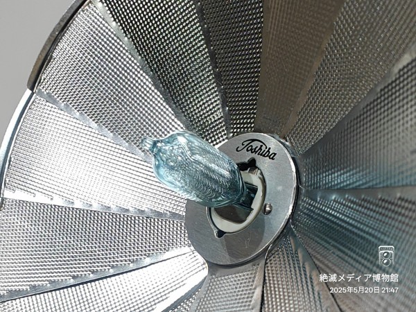 1965/昭和40/TOSHIBA/東芝BC発光器P-3Ⅱ/東京芝浦電気/AG-3N/PHOTO