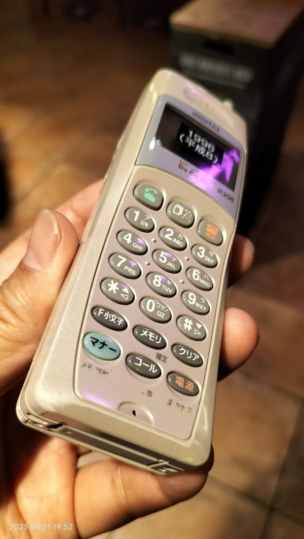 1996/平成8/NEC/N205/NTTDoCoMo/PDC/シルバー/ : Extinct Media Museum
