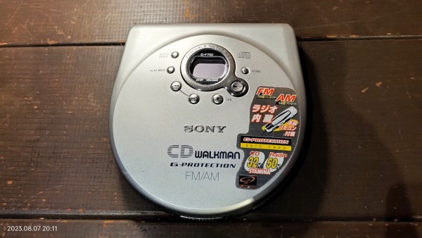 sony cd ウォークマン コレクション リモコン