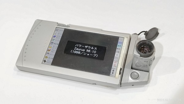 1998/平成10/SHARP/MI-610/PowerZaurus/パワーザウルス/ : Extinct