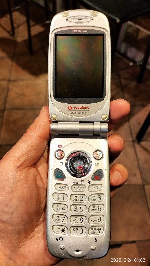 2004/平成16/SHARP/V801SH/Vodafone Global Standard対応/ボーダフォン