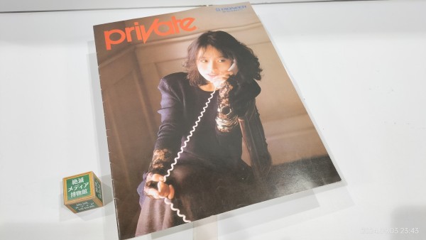 1986/昭和61/Pioneer/private/中森明菜/パイオニア/ミニコンポ/プライベート/カタログ/CD700AV/CD600AV/CD400WR/S400WR/CDM40WR/  : Extinct Media Museum | 絶滅メディア博物館