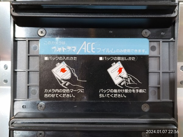 ★送料無料★フォトラマsystem800☆Mr.handy☆フィルムセット☆ 1997/平成9/FUJIFILM/FOTORAMA/Mr.HANDY ACE/富士フィルム/フォトラマ