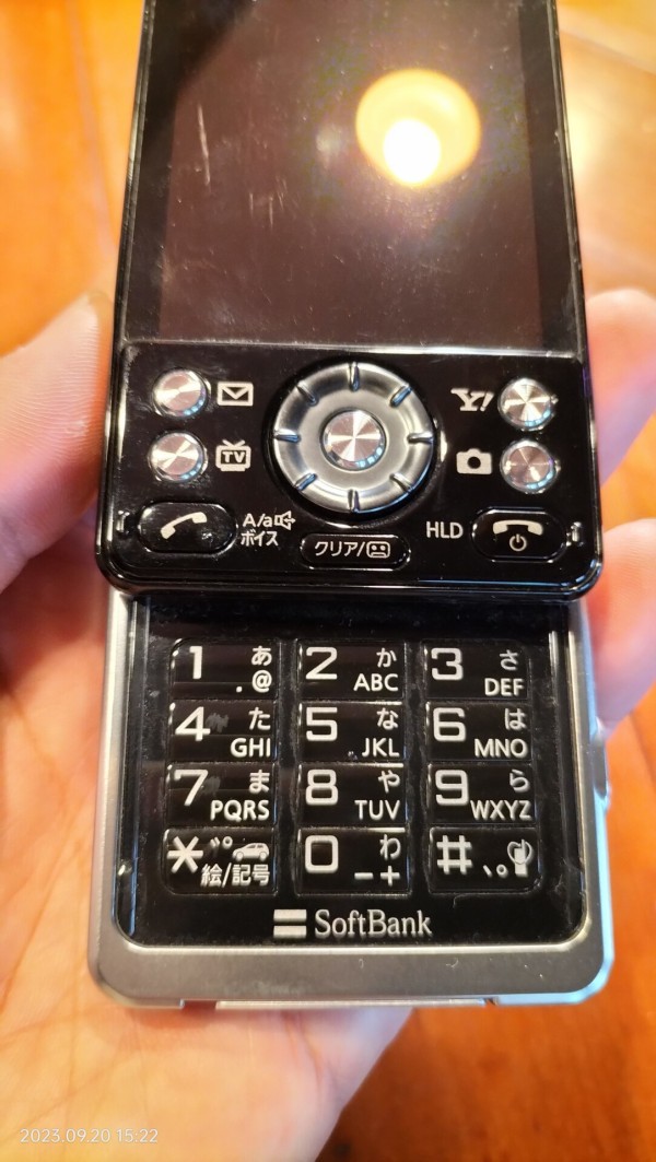 NTT docomo 携帯 電話 LuMIX PIIone BLACK 当時物 NTT docomo 携帯 電話 LuMIX PIIone BLACK 当時物 - メルカリ