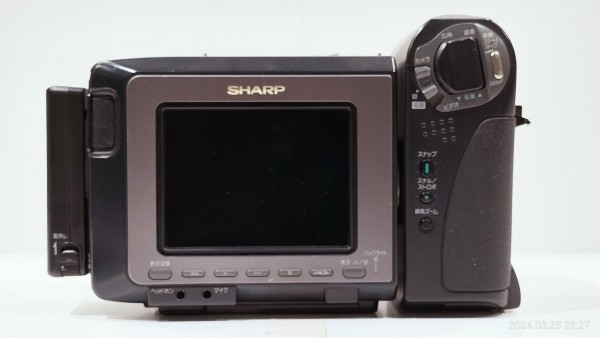 シャープビューカムVL-HL50