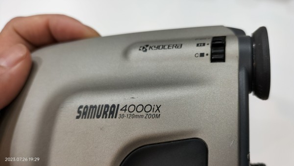 1998/平成10/KYOCERA/SAMURAI 4000iX/APS/4倍ズーム/ダーク 1998/平成10/KYOCERA/SAMURAI 4000iX/APS/4倍ズーム/ダーク