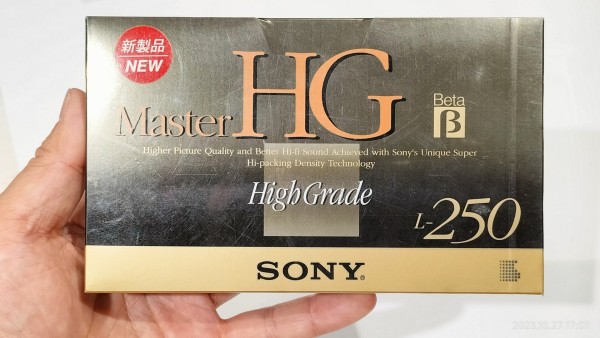 2016/平成28/SONY/L-250MHGB/MasterHG/Betamax/ベータマックスビデオテープ/60分/販売されていた最後のベータマックスビデオテープ/  : Extinct Media Museum | 絶滅メディア博物館