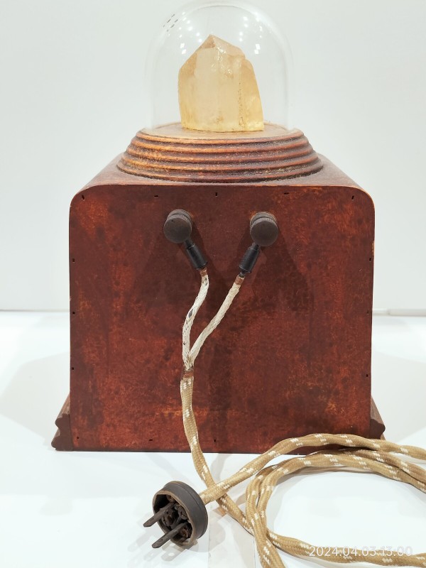 1993/平成5/Kenji Kobayashi/PSYRADIOX/小林健二/鉱石ラジオ