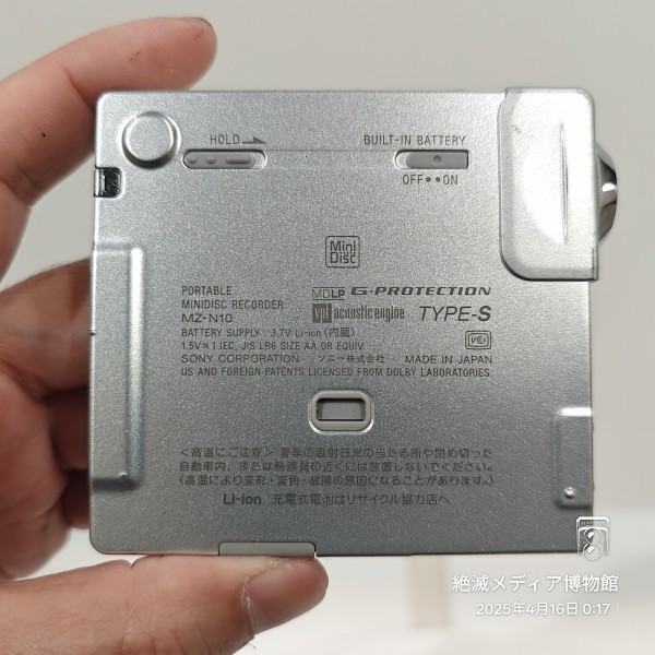 2025年最新】mz-n10の人気アイテム - メルカリ