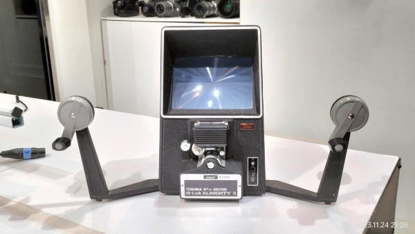 東芝8ミリエディターハイルックS-II 　　　シングルスーパー 東芝8ミリエディターハイルックS-II シングルスーパー 2025年