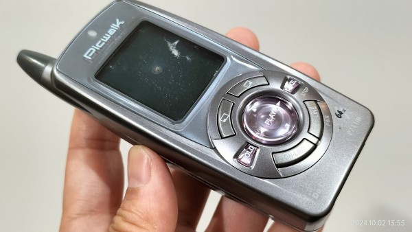 ドコモ Picwalk P711m グレー ピックウォーク DOCOMO Picwalk P711m