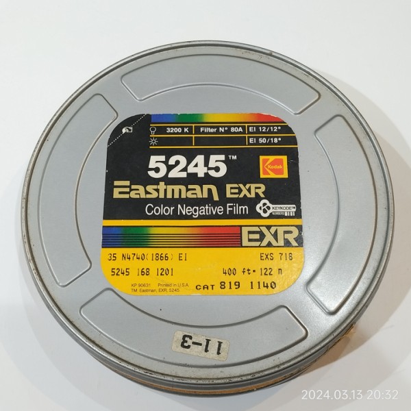 1989/平成1/Kodak/Eastman EXR 5245/35mm Motion Picture Film/映画・CM用35mmフィルム /期限切れ未使用フィルム/ : Extinct Media Museum：絶滅メディア博物館