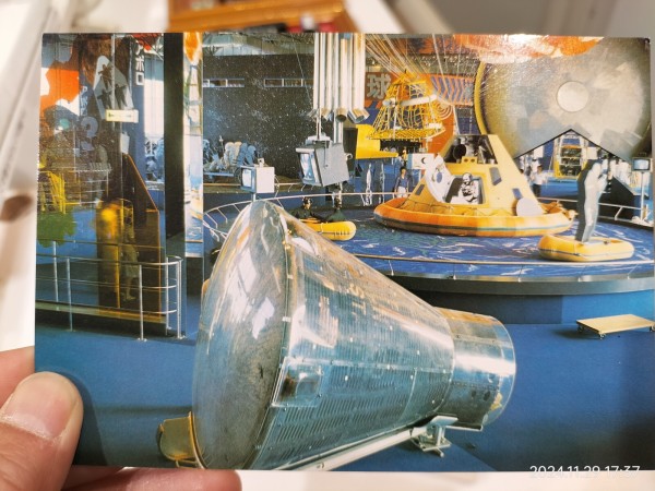1978/昭和53年/宇宙博 宇宙--人類の夢と希望/SPACE EXPO'78