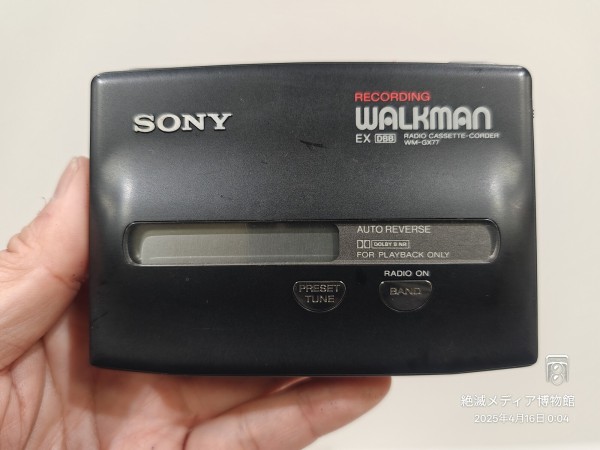 ジャンクWM-GX77 SONY WALKMAN ウオークマン　テープリコーダー ジャンク SONY WM-GX77 WALKMAN ラジオカセットレコーダー