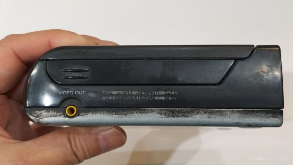 1990/平成2/SONY/DD-1/初代DATA Discman/8cm CD-ROM/電子辞書/三省堂