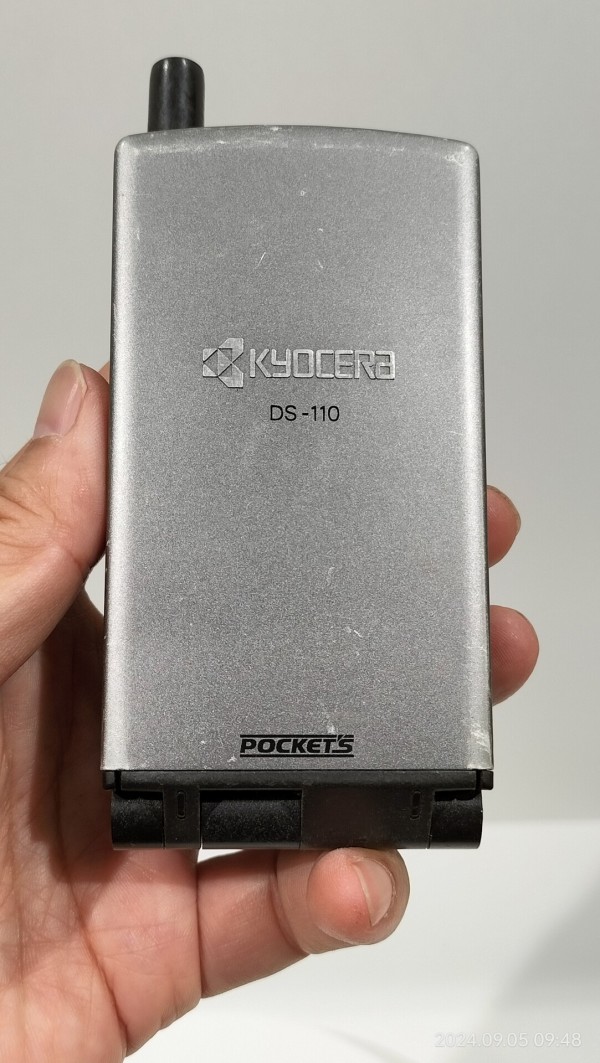 1996/平成8/KYOCERA/DS-110/DataScope/αPHS/Windows 3.1/Windows