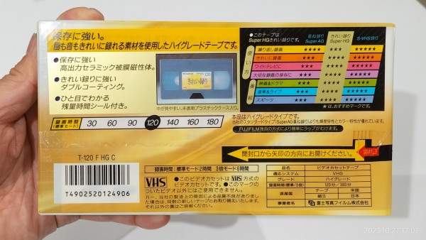 FUJI FILM T-120X10C F AG H+CL　ビデオテープ FUJI FILM T-120X10C F AG H+CL ビデオテープ FUJI FILM T