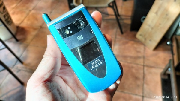 2004/平成16/TOSHIBA/A5504T/au/100万画素/Bluetooth/miniSDカード