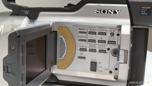 2000/平成12/SONY/DCR-VX2000/Handycam/デジタルハンディカム/DV/液晶