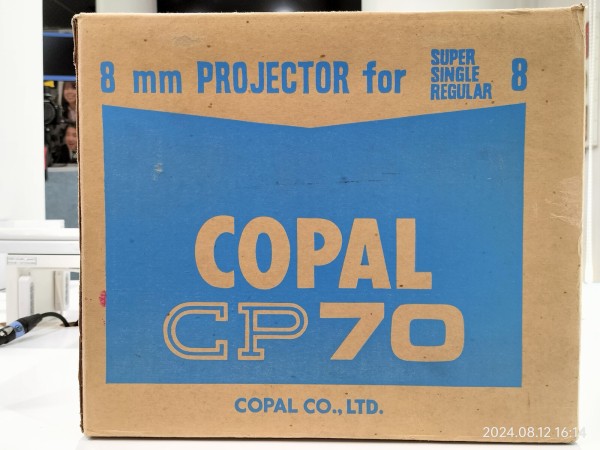 1979/昭和54/COPAL CP70/8mm PROJECTOR for Single8 Super8