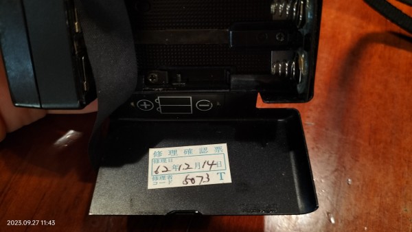 1978/昭和53/SONY/TCM-100B/プレスマン/ウォークマン初号機のベース