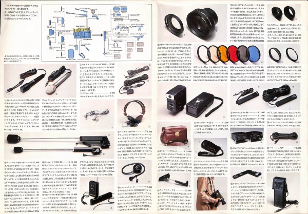 1979/昭和54/Canon/1014XL-S/814XL-S/Super8/8mmフィルムカメラ 1979/昭和54/Canon/1014XL-S/814XL-S/Super8/8mmフィルムカメラ