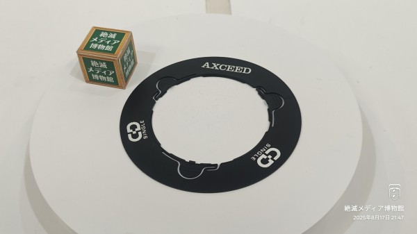 beyond ビヨンド/ザウォール(長城) 電波少年　8センチ8cmシングルCD BEYOND ビヨンド CD アリガトウ 8cmシングル8センチ短冊 香港