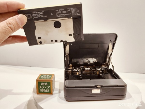 1994/平成6/PHILIPS/DCC170/DIGITAL COMPACT CASSETTE RECORDER