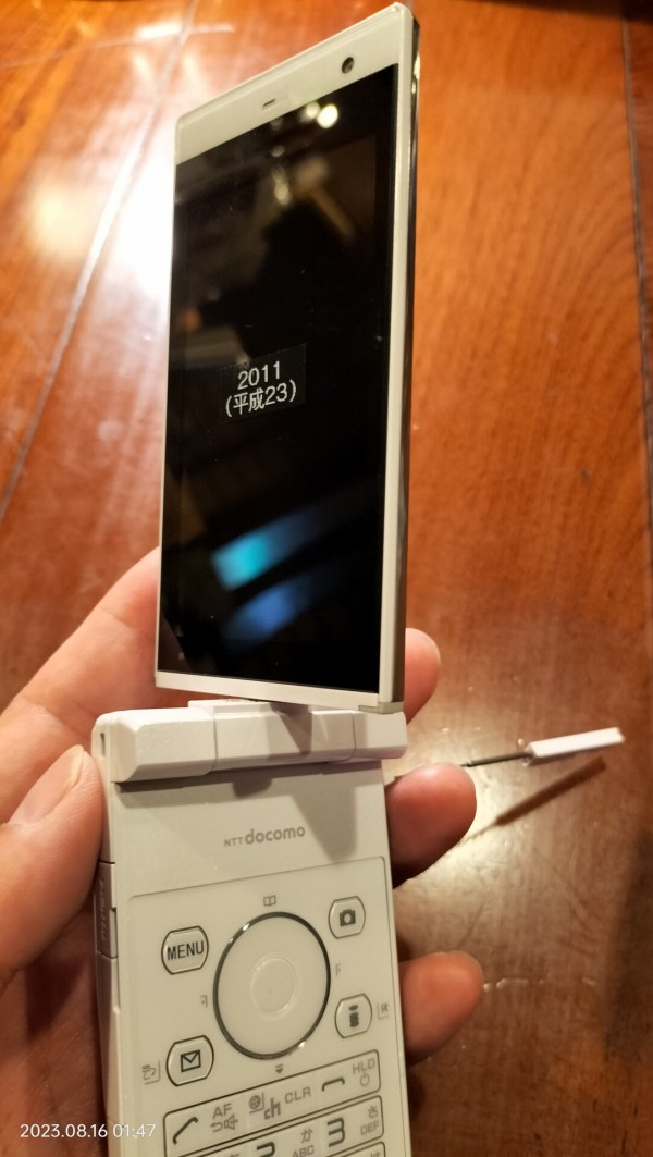 シャープのガラケー03D美品 Yahoo!オークション -「docomo sh-03d」(携帯電話