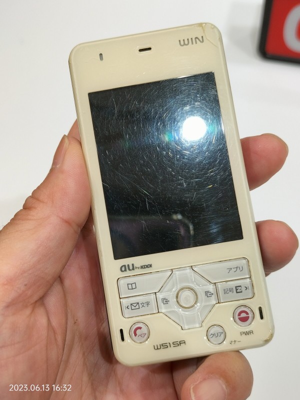 2007/平成17/SANYO/W51SA/ワンセグ/FM/スライドケータイ : Extinct