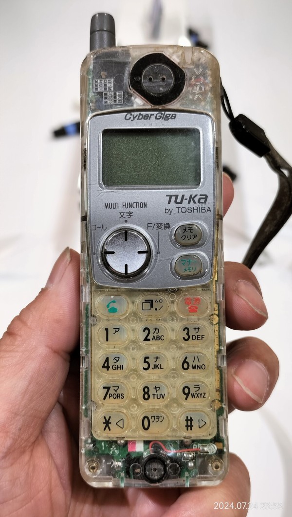 1997/平成9/TOSHIBA/TU-KA/TH371型/CyberGiga/ツーカー/スーパー