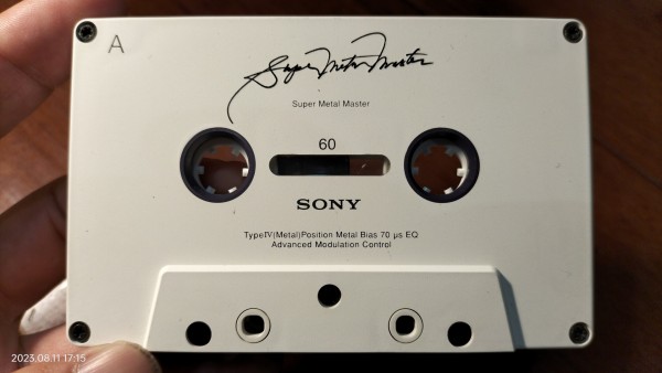 SONY L MASTER 46 カセットテープ　メタル② 未使用】SONY Metal Master 46 TYPE IV カセットテープ セラミック