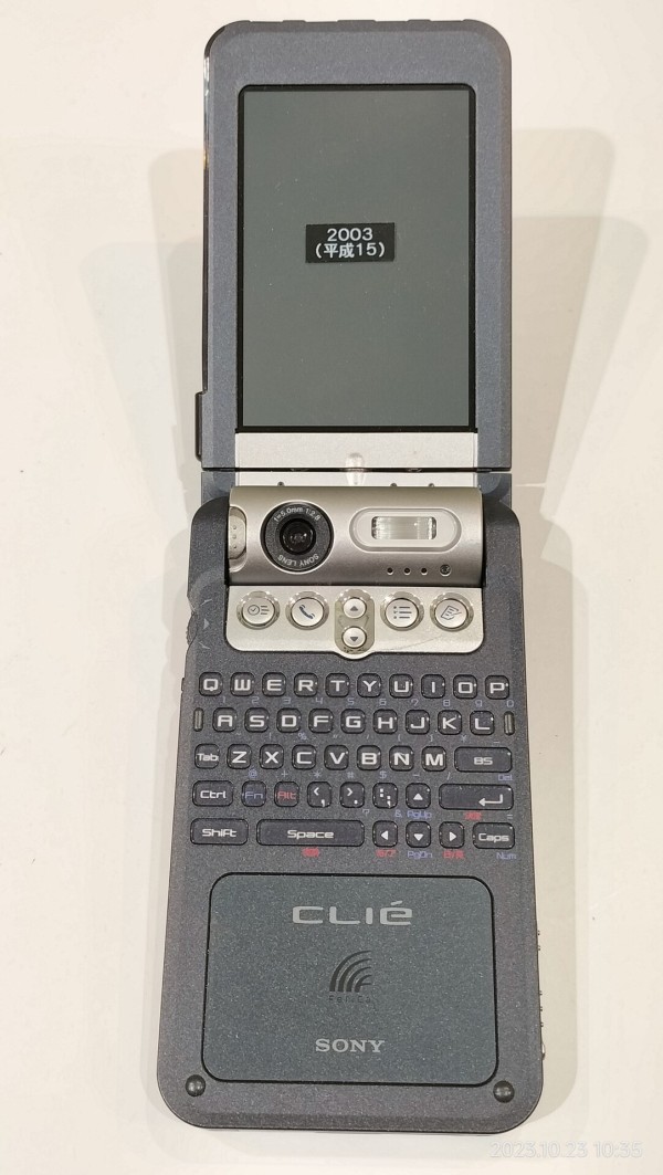 2003/平成15/SONY/PEG-NZ90/CLIE/クリエ集大成/PalmOS5/Wingスタイル