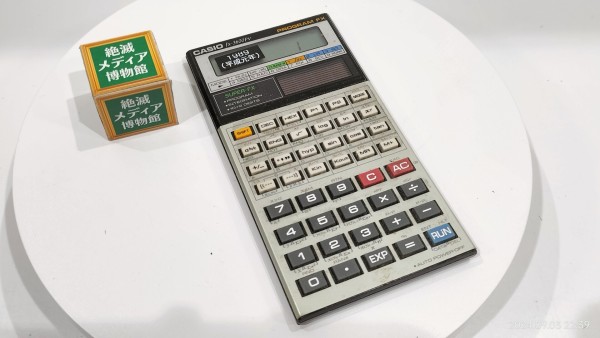 1989/平成1/CASIO/fx-3600PV/PROGRAM FX/カシオ/関数電卓