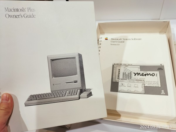 1986/平成8/Apple/Macintosh Plus/Motorola 68000 @ 7.8 MHz/1MB