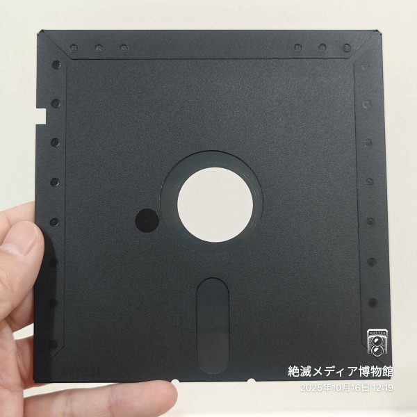 【未開封新品】NEC mini floppy DISK（5.25インチ）10枚 未開封新品】NEC mini floppy DISK（5.25インチ）10枚 - Floppy 5.25