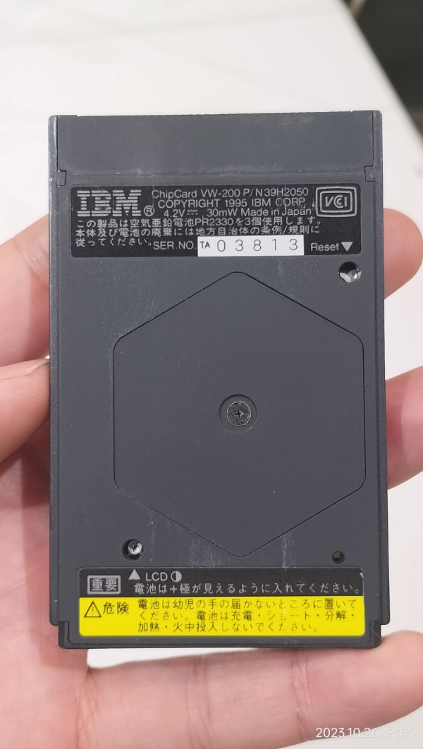 1996/平成8/IBM/ChipCard VW-200/PCMCIA 2.0/JEIDA4.1準拠Type2/3PC