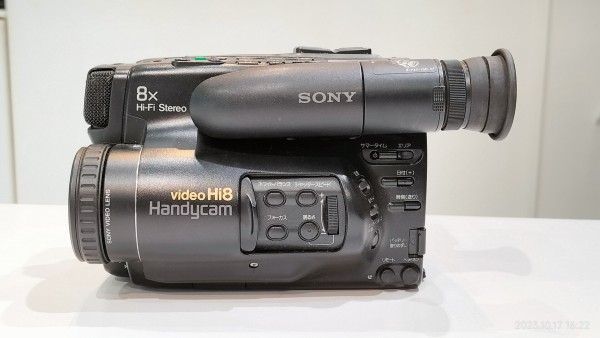 1991/平成3/SONY/CCD-TR705/ビューティフルパスポートサイズ/Hi8