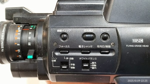 Panasonic製「NV-MC15」ビデオカメラ ジャンク】☆National☆ NV-MC15 ビデオカメラ 昭和レトロ