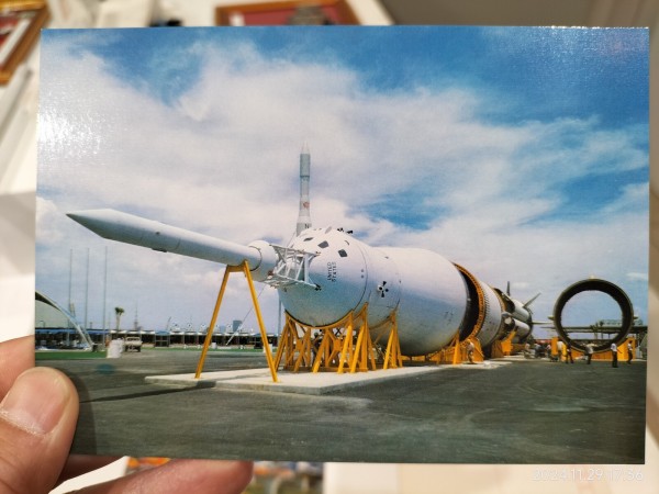 1978/昭和53年/宇宙博 宇宙--人類の夢と希望/SPACE EXPO'78