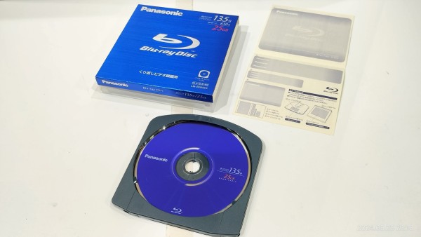 2004/平成18/Panasonic/LM-BRM25/Blu-ray Disc/BD-RE Ver1.0/CARTRIDGE