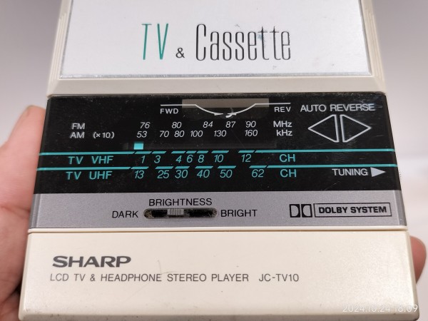 1986/昭和61/SHARP/JC-TV10/Mr. Joycasse TV/シャープ/液晶テレビ付き