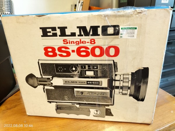 1973/昭和48/ELMO/8S-600/Single8/デッドストック未使用品 : Extinct Media Museum | 絶滅メディア博物館