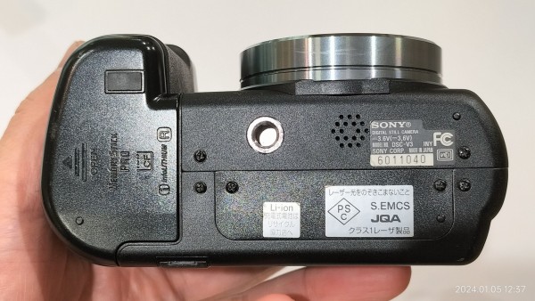 2004/平成16/SONY/DSC-V3/Cyver-shot/ソニー/サイバーショット/光学4倍