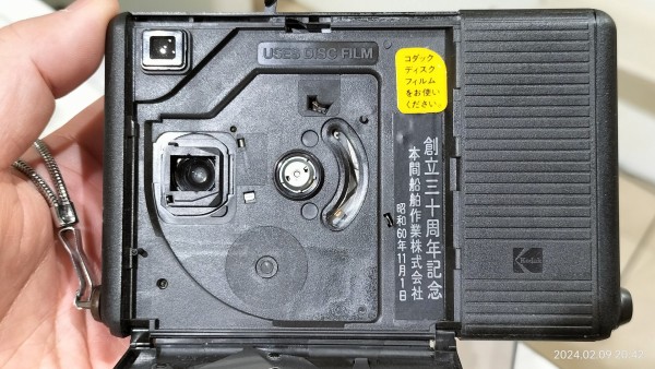 コダックディスクカメラ6000　（新品）超珍品 コダックディスクカメラ6000 （新品）超珍品 - メルカリ