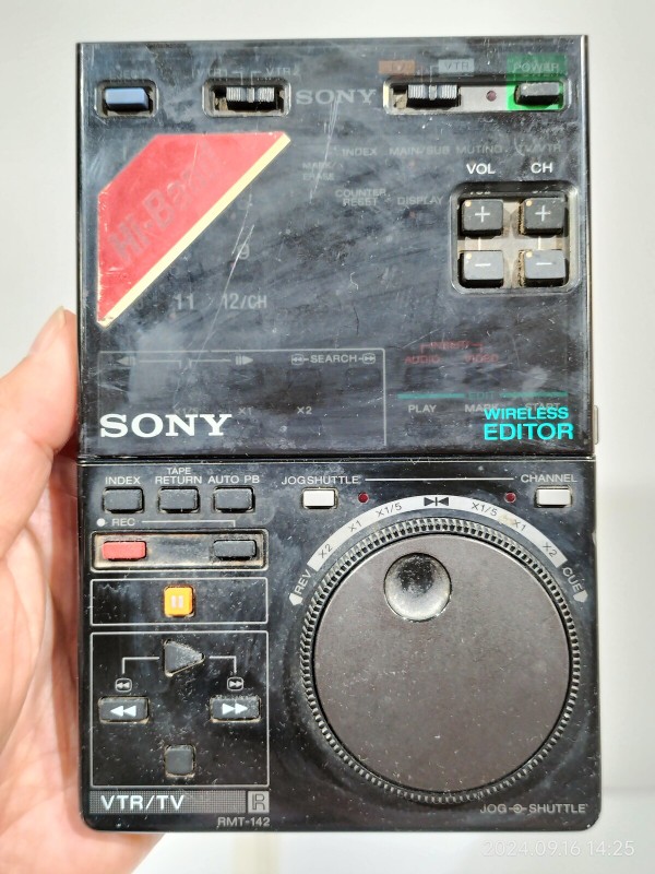 1986/昭和61/SONY/RMT-142/HF-900 MKⅡ専用リモコン/WIRELESS  EDITOR/ジョグダイヤル/ジョグシャトル/単3電池3本/ : Extinct Media Museum | 絶滅メディア博物館