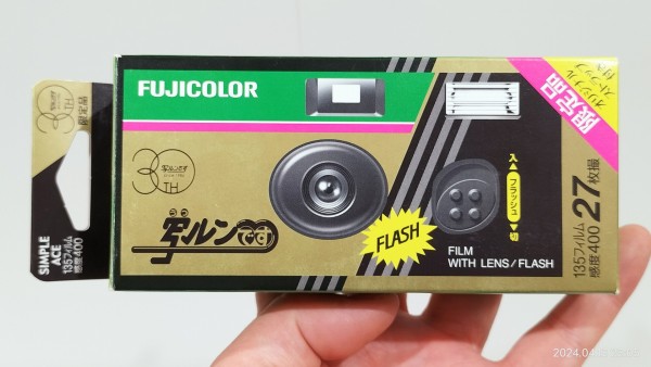 富士フィルム シンプルエース 写るんです 使い捨てカメラ 5個セット