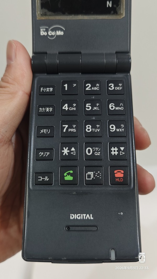 1994/平成6/NTT DoCoMo/デジタル・ムーバN/TZ-821型B号/第2世代