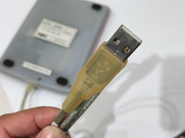 2000/平成12/Logitec/LFD-31UI/USB1.1/初代iMac用/外付けフロッピー